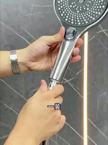 YEMO | High-Pressure Large-Panel Shower Head Set