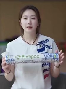 Kumpoo | Beginner Training Badminton Balls 12 Pack