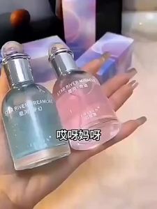 JIUQI | Nước Hoa Hương Nhẹ Hoa Nhài & Đinh Hương