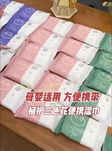 Botare | Infant-specific Hand and Mouth Wet Wipes Portable