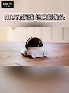 NIOYE | Wireless Remote Control Smart Surveillance Camera