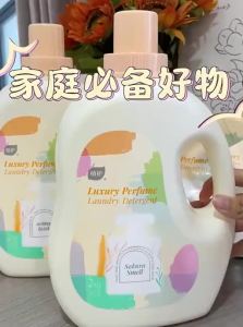 Botare | Fragrant Long-lasting Scent Laundry Detergent 4jin