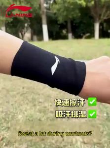 Li-Ning | Cooling Sweat Absorbent Sports Wristband