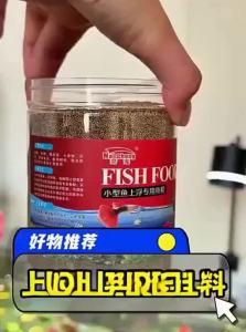 NAICHONG | Imitation Red Worm Small Fish Food Shrimp Granules