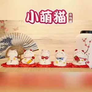 Ji Shanyuan | Wealthy Cat Ceramic Piggy Bank Creative Gift