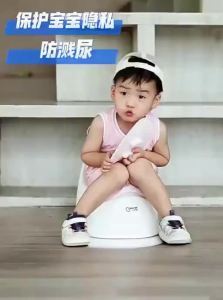Beicmth | Bô Dạy Đi Vệ Sinh Cho Trẻ