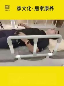 JIAWENHUA | Fall Prevention Bed Rails for Elderly Infants Pregnant Women Foldable