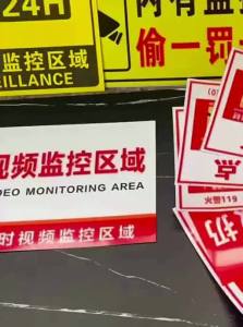 Reflective Warning Tape Yellow and Black Striped Warning Line Reflective Stickers Reflective Film Safety Warning Line Yellow Caution Tape