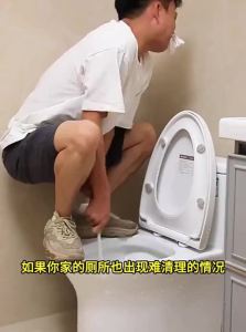 yinian | Odor-Removing Aromatic Toilet Cleaner