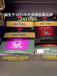 SCISHARE | Multi-Flavor Compatible Capsule Coffee SCISHARE