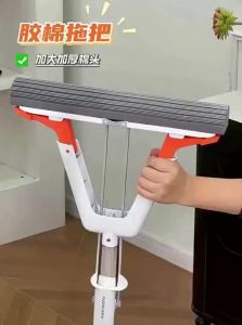Joybos | Dry and Wet Cleaning Sponge Mop