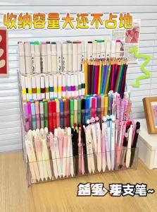 WEIAI | Multipurpose Pen Holder Large Capacity Desk Organizer