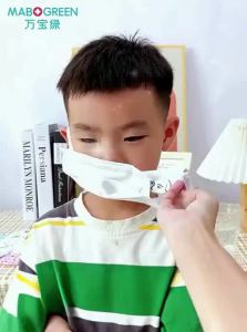 WANBAOLV | 3D Stereoscopic Childrens Mask 5-12 Years Old