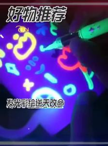 JIFANPAUL | Glow-in-the-dark Body Paint Pen Water Washable