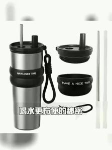 BIZE | Insulated Sippy Straw Lid 710ml