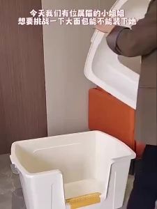 VOA | Enclosed Oversized Litter Box