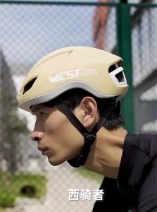 West Biking | Aerodynamic Racing Bicycle Helmet