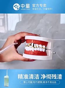 ZHONGLIANG | Portable Ultrasonic Dental Water Flosser for Orthodontic Use