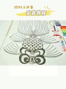 XIAOYAOJIN | DIY Handmade Kite Material Kit Painting Coloring