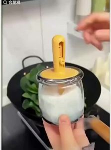 youqin | Sealed Moisture-proof Spice Jar