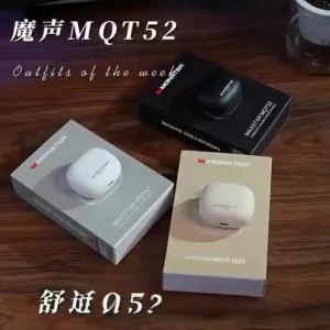 Monster | True Wireless High-Quality Noise-Canceling In-Ear Bluetooth Earphones for Gaming and Sports