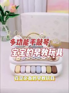 Yimi | Five-in-One Baby Xylophone Musical Toy for Infants 6-12 Months