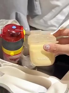 YeeHoO KIDS | Portable and Moisture-Proof Baby Formula Container