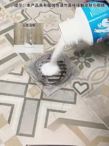 ONEFULL | Powerful Drain Cleaner for Toilet Clogs