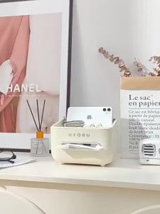 CHUMX | Multifunctional Storage Box