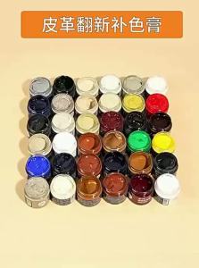 FEIZHUXIANSEN | Leather Renewal Color Restoration Dye