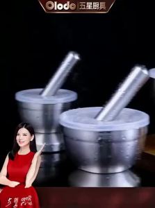 Olodo | Stainless Steel Garlic Press and Mortar