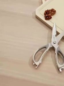 WANGMAZI | Sharp Stainless Steel Kitchen Scissors for Chicken Bones