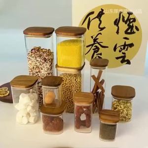 LIWAN | Square Glass Airtight Storage Jar Wooden Lid