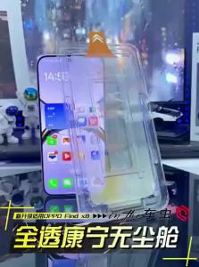 CHECKON | Tempered Glass Screen Protector for OPPO Find X8 Reno 13 Pro