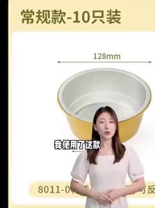ABLPAK | Disposable Round Aluminum Foil Containers For Hot Pot