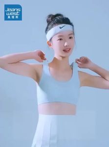 Jeanswest | Breathable Seamless Bra for Teen Girls