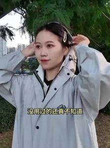 WEICHENGNEI | Áo Mưa Chống Thấm Cho Người Lớn