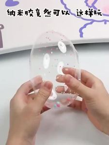 FEIYU | Stress Relief DIY Clay and Adhesive Set