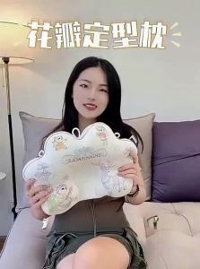LIMENGSI | Shape Correction Infant Pillow