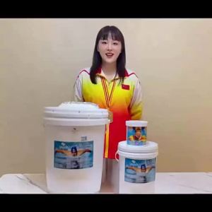 Poolmate | Chlorine Tablet For Pool Disinfectant