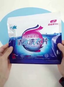 FAKEDA | Long-lasting Fragrance Strong Stain Removal Laundry Sheets for White Clothes