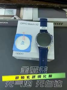 CHECKON | Protective Film for Smartwatch Full Coverage Oppo Watch X2