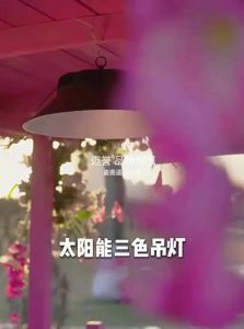 Maiyu | Waterproof Super Bright Outdoor Indoor Lamp