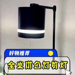 NAICHONG | Full Spectrum Water-resistant Aquarium Light