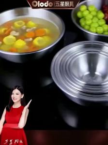Olodo | Food Grade 304 Stainless Steel Serving Dish