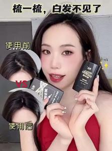 QIAOCHONG | White Hair Concealer Permanent Coloring Touch Up Pen
