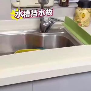 SUOBAI | Adhesive Waterproof Silicone Kitchen Sink Splash Guard