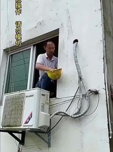 Hole Filling Plugging Sealant Putty