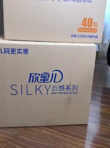 XINMIER | Baby Home Use Tissue