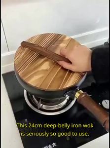 AMW | Deepened Non-Stick Wok for Stove and Induction Cooker